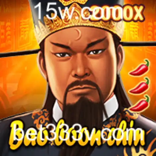 Descubra o Fascinante Mundo de BaoBoonChin: Um Jogo de Estratégia